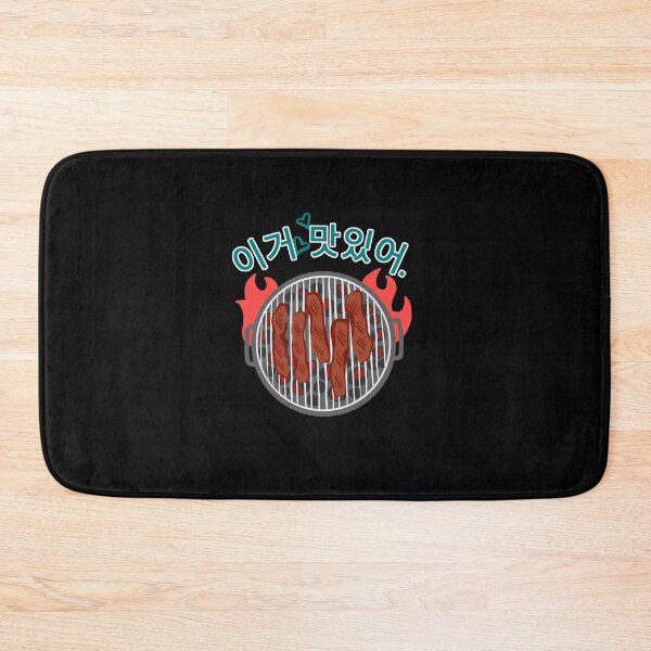 Item preview, Korean BBQ #2 designed and sold by PB-Sandwich.