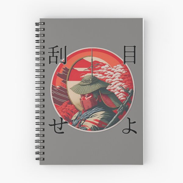 Artikelvorschau, Japanische Flagge Edo Sengoku Busho entworfen und verkauft von jp22yoshi.