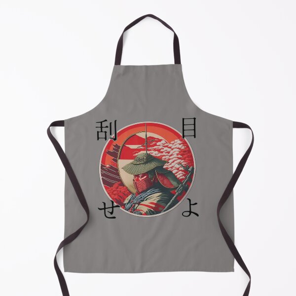 Item preview, Bandera Japonesa Edo Sengoku Busho designed and sold by jp22yoshi.