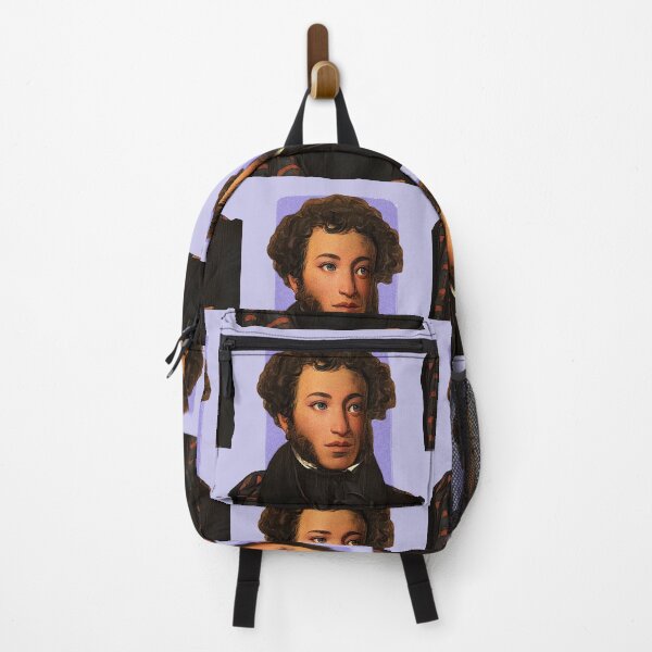 Item preview, Russian Poet Alexander Pushkin - purple - illustration  designed and sold by Litstoy.