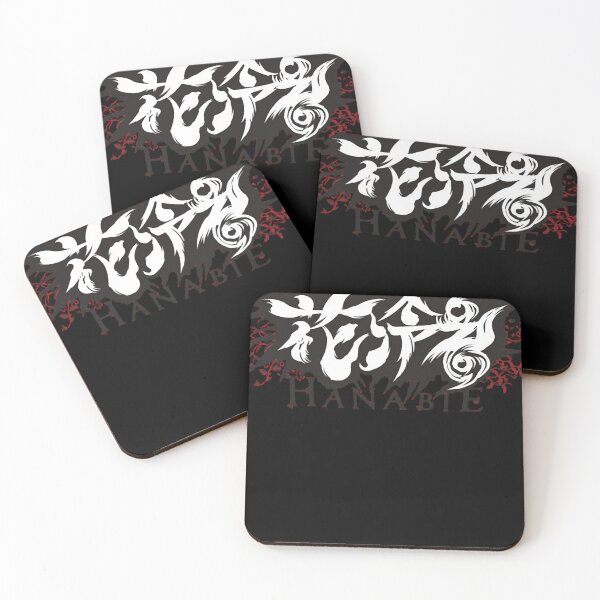 Item preview, Hanabie logo  designed and sold by Audra Sanford.