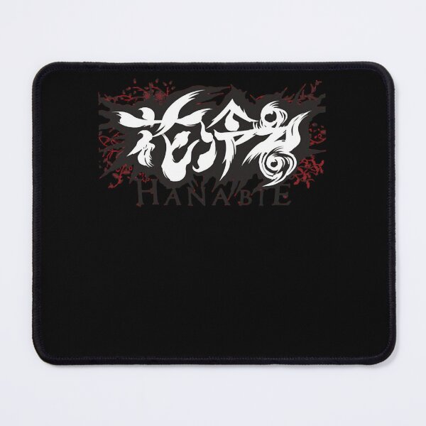 Item preview, Hanabie logo designed and sold by Audra Sanford.