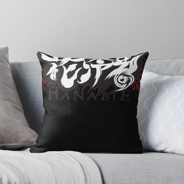 Item preview, Hanabie logo  designed and sold by Audra Sanford.
