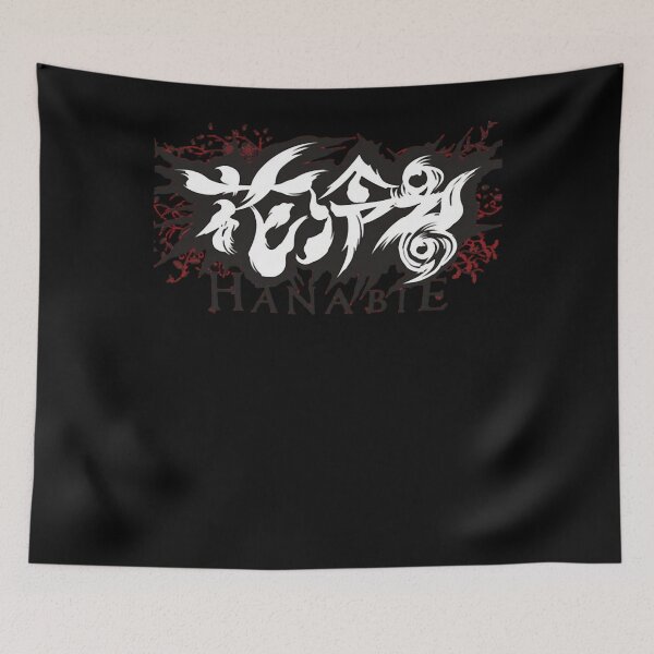 Item preview, Hanabie logo  designed and sold by Audra Sanford.