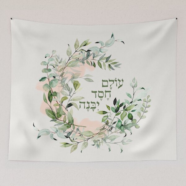Item preview, Hebrew Psalm 89:3 "The world is built by love" designed and sold by Amber Dove Studio.