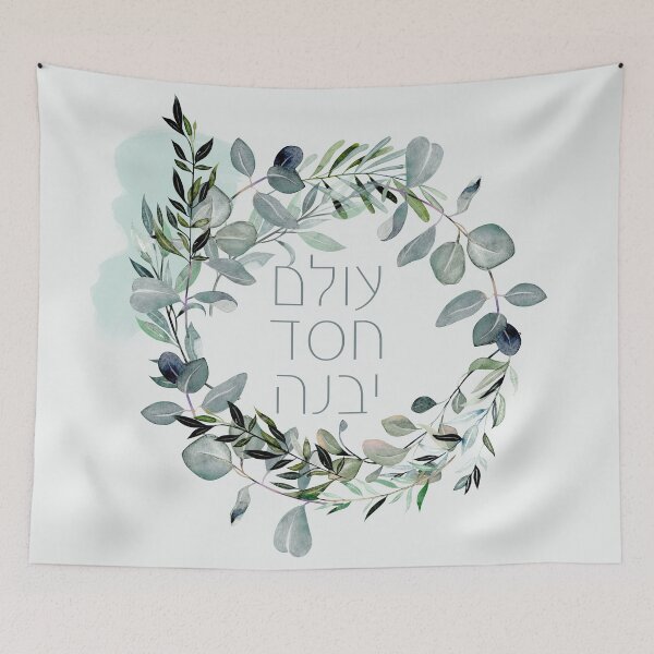 Item preview, Hebrew Psalm 89:3 "The world is built by love" designed and sold by Amber Dove Studio.