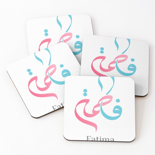 Item preview, Fatima arabic calligraphy - فاطمة designed and sold by graphyist.