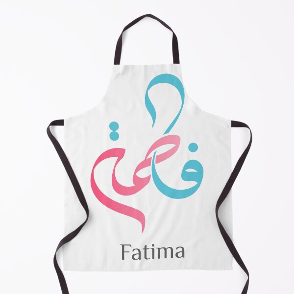 Item preview, Fatima arabic calligraphy - فاطمة designed and sold by graphyist.
