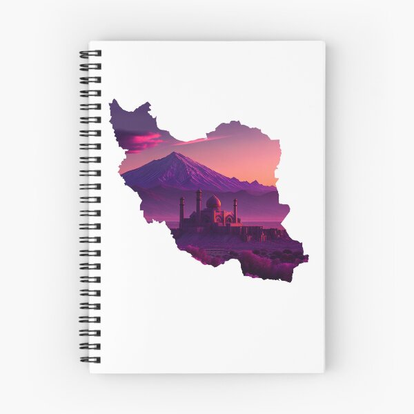 Item preview, Iran map and landscape designed and sold by landscapeworlds.