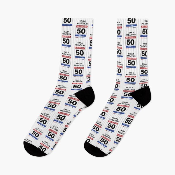 Item preview, 50 State Marathon Challenge I Ran a Marathon in all 50 States designed and sold by Uppercase Tees.