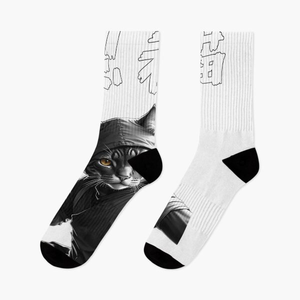 Item preview, Ninja cat (Japanese) designed and sold by Animal-Avenue.