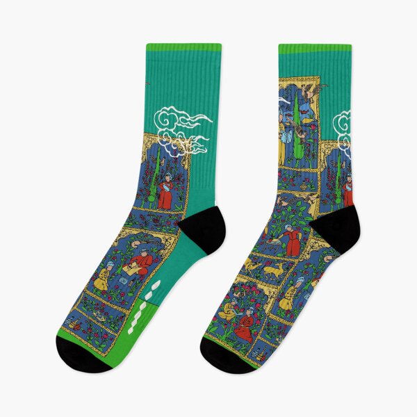 Item preview, Persian Readers Illustration designed and sold by PersianStore.