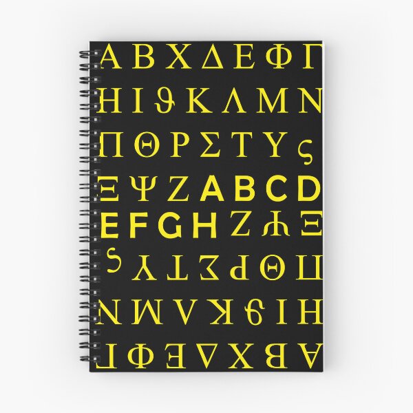 Item preview, The symbols | alphabet symbol | ethnic symbol designed and sold by Sweet Bee's.