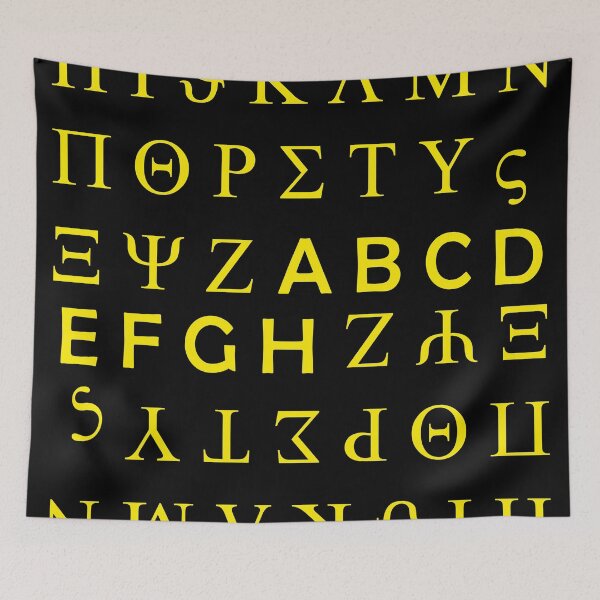 Item preview, The symbols | alphabet symbol | ethnic symbol designed and sold by Sweet Bee's.