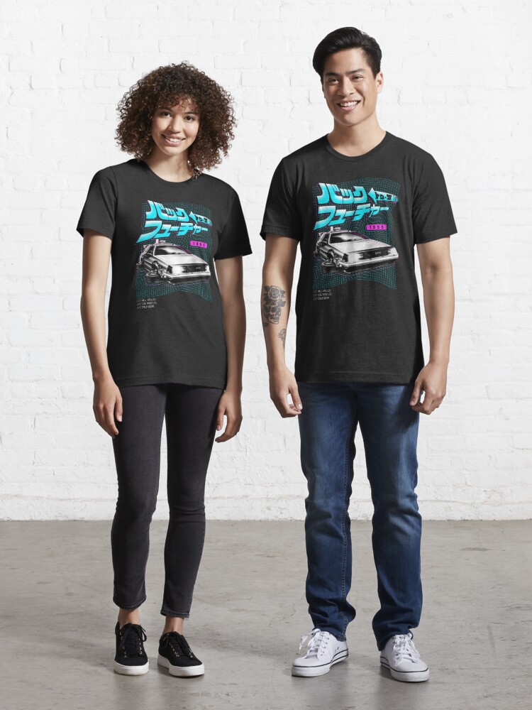 Back to the future 35th anniversary t sales shirt