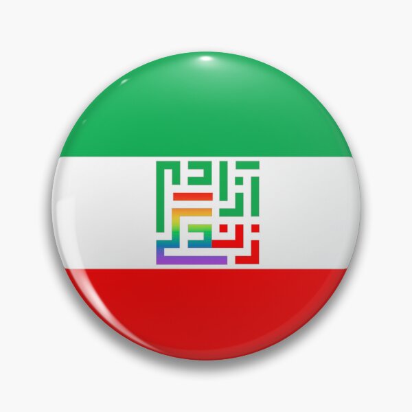 Item preview, Iran's rainbow flag designed and sold by NaghsheNika.