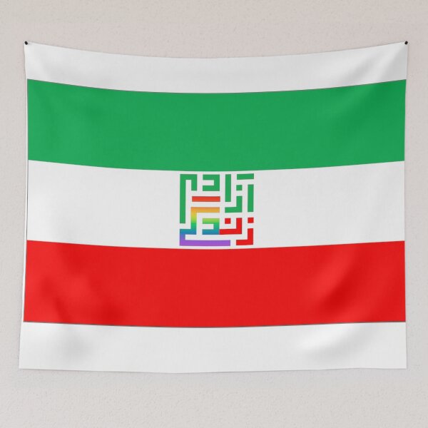 Item preview, Iran's rainbow flag designed and sold by NaghsheNika.