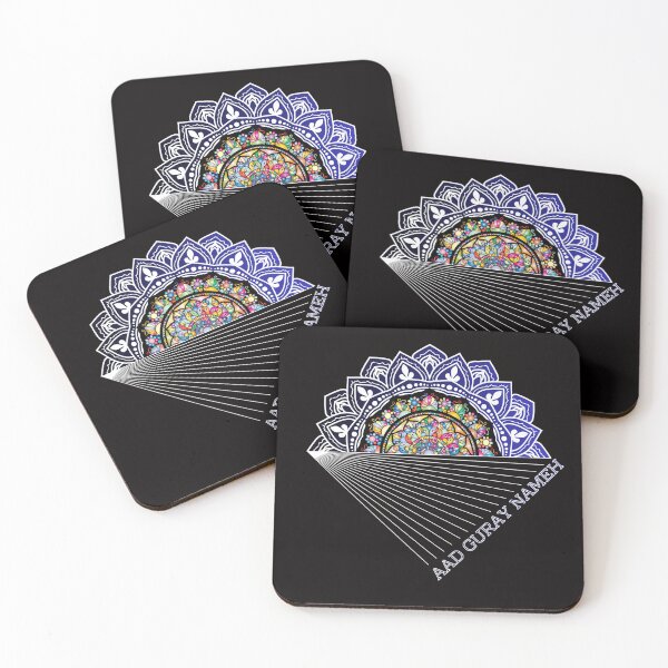 Item preview, Aad Guray Nameh Mantra designed and sold by HelenGie.