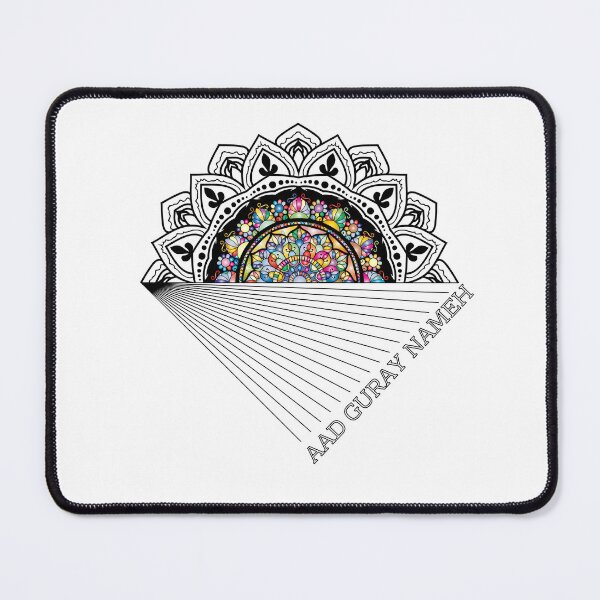 Item preview, Aad Guray Nameh Mantra designed and sold by HelenGie.