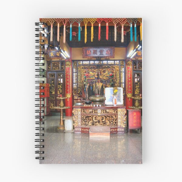 Item preview, A Chinese Temple in Malaysia. designed and sold by Howard  Boyd.