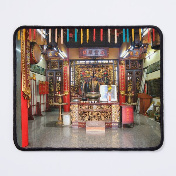 Item preview, A Chinese Temple in Malaysia. designed and sold by Howard  Boyd.