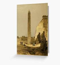 Roberts, David (1796-1864) - The Holy Land 1855, Obelisk of Luxor Greeting Card