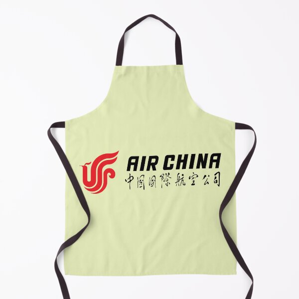 Aperçu de l'œuvre Air China créée et vendue par FutureTraveller.