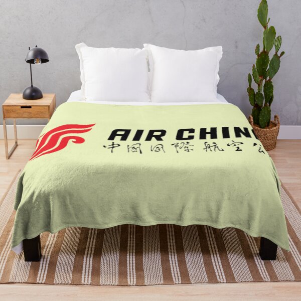 Aperçu de l'œuvre Air China créée et vendue par FutureTraveller.