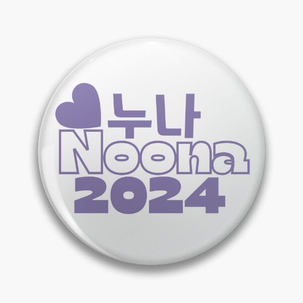 Item preview, Noona 2024 Korean BIG SISTER Baby Announcement  designed and sold by SeoulJourner.