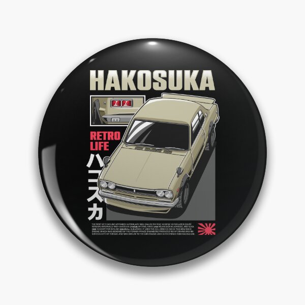 Artikelvorschau, Nissan Skyline GTR Hakosuka entworfen und verkauft von squeal tires.