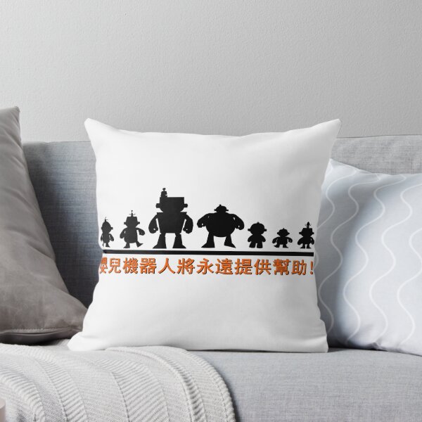 Item preview, BABY ROBOTS designed and sold by ELALJUR.