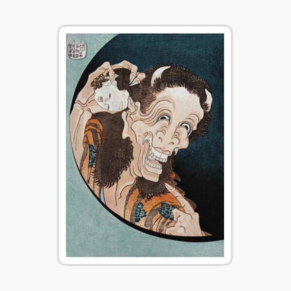 Item preview, Laughing Demoness (1831-1832) by Katsushika Hokusai designed and sold by My Artprintz.