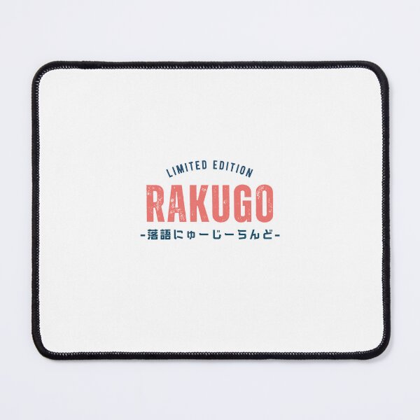 Item preview, Rakugo Vintage designed and sold by hiroshinz.
