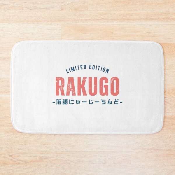 Item preview, Rakugo Vintage designed and sold by hiroshinz.
