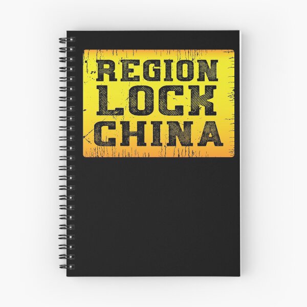 Item preview, Bloqueo de la región de PUBG China designed and sold by oberdoofus.