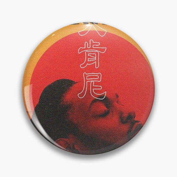 Item preview, Kungfu Kenny designed and sold by HoustonGraham.