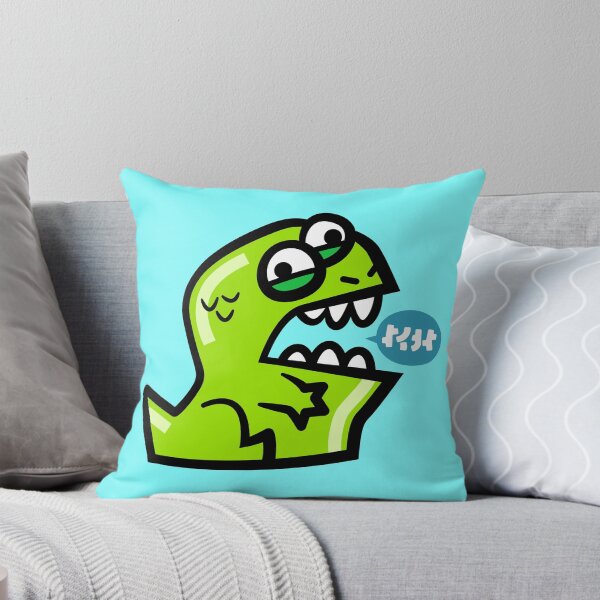 Item preview, Dinosaur designed and sold by mattwileyart.