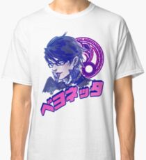 Camiseta clásica Bayonetta 04