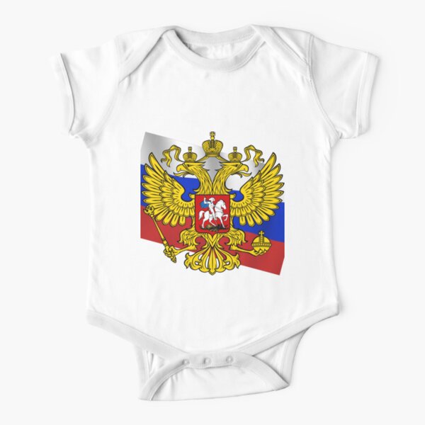 Российский флаг, Флаг российской федерации, Russian flag, Flag of the Russian Federation, Russia, Russian, flag, Russian Federation Short Sleeve Baby One-Piece