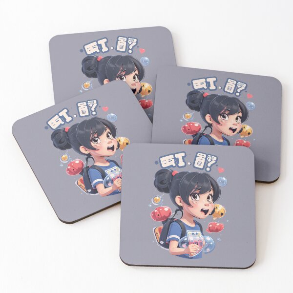 Item preview, eat my bubbles designed and sold by Aarakaruturi.