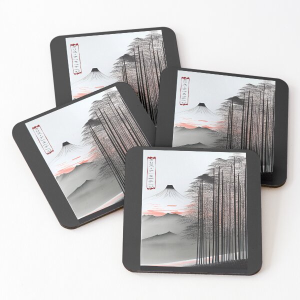 Item preview, Shades of Japan I designed and sold by Chris Armytage™.