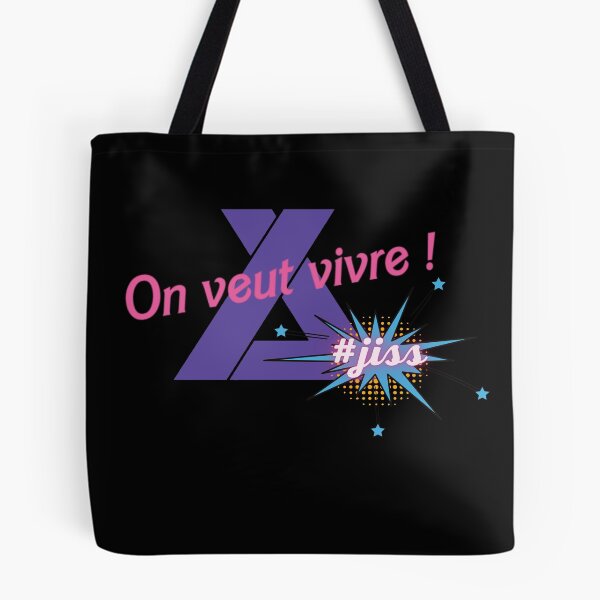 Item preview, We want to live! designed and sold by AQPSUD.