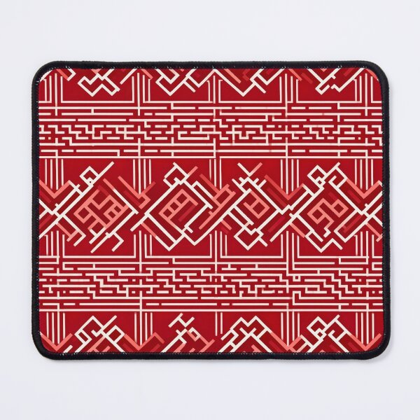 Item preview, Retro design reminiscent of traditional Chinese patterns designed and sold by Pflugart.