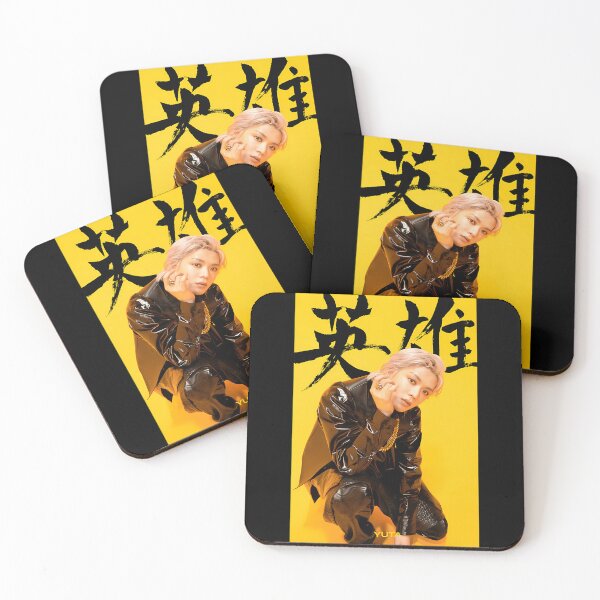 Item preview, Yuta Kick it designed and sold by HezekiahMainPr.