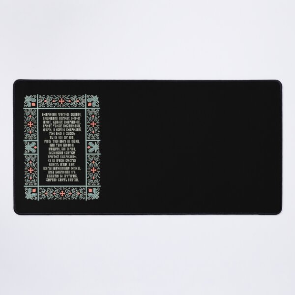 Item preview, Having beheld the Resurrection of Christ (Church Slavonic). Easter choral chant.  designed and sold by Christ-Risen.