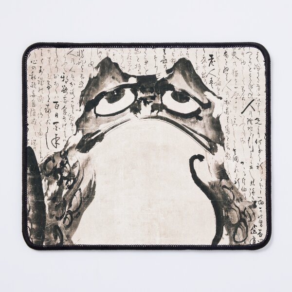 Item preview, Grumpy Frog, Unhappy Frog, Japanese Frog, Unimpressed Frog designed and sold by leafsquare.