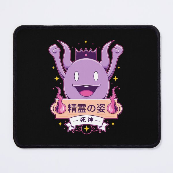 Item preview, Cute Death God designed and sold by AlundrART.
