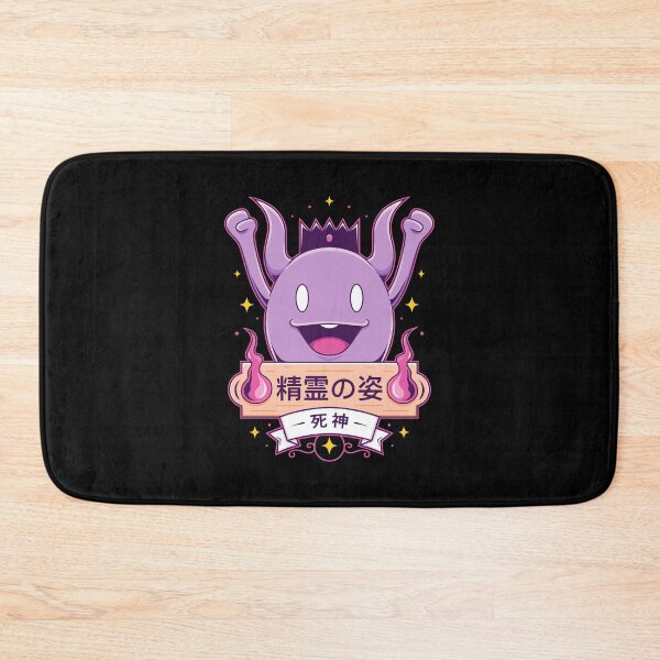 Item preview, Cute Death God designed and sold by AlundrART.