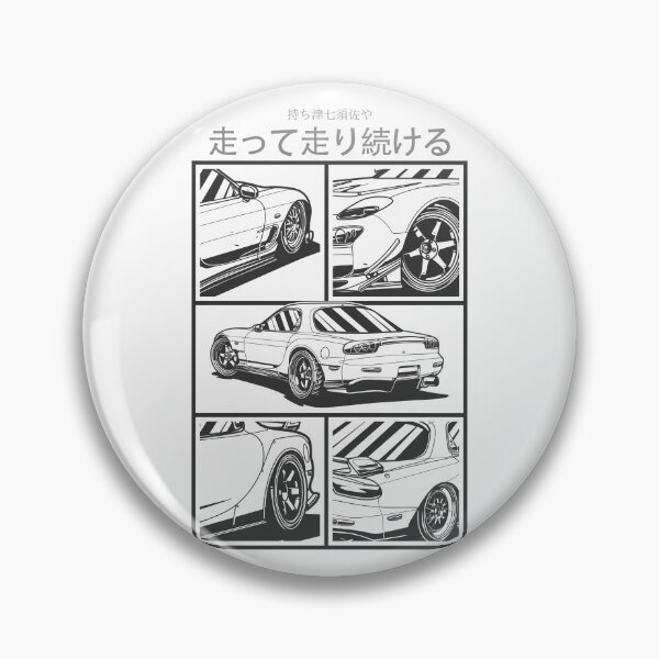Item preview, Mazda RX-7 FD Rotary Engine King designed and sold by TrilogyMerch.