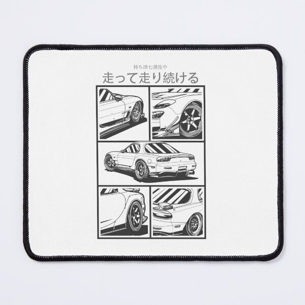 Item preview, Mazda RX-7 FD Rotary Engine King designed and sold by TrilogyMerch.